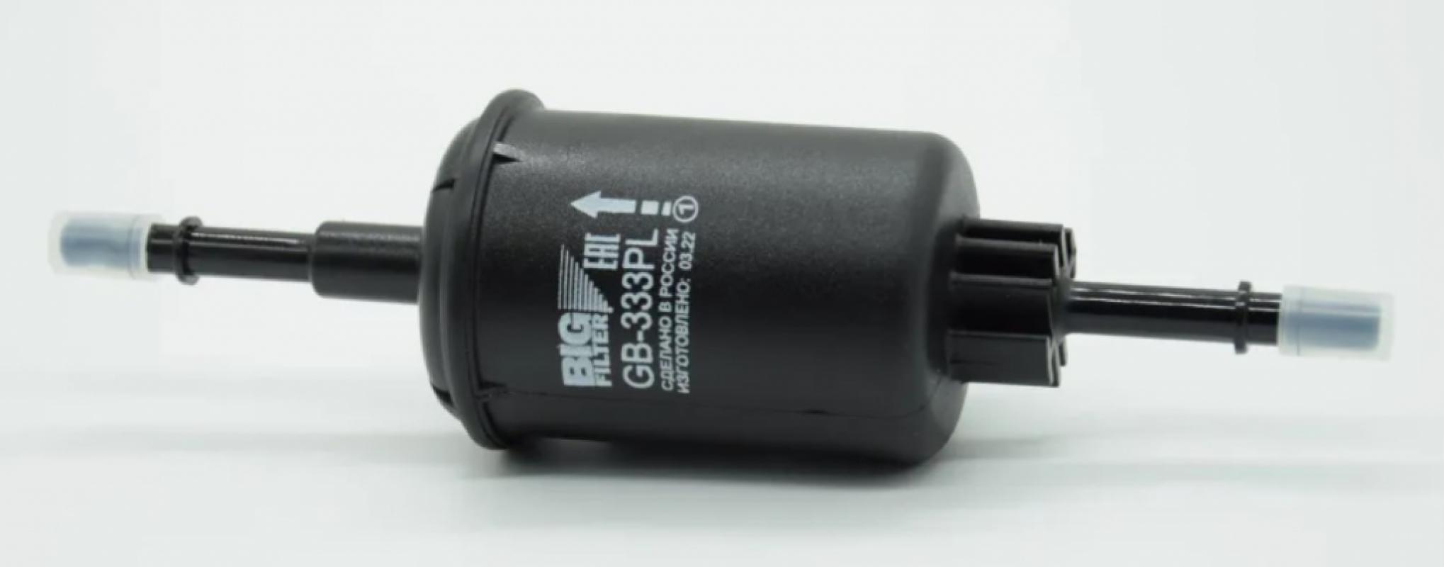 333PL Фильтр топл. BIG GB