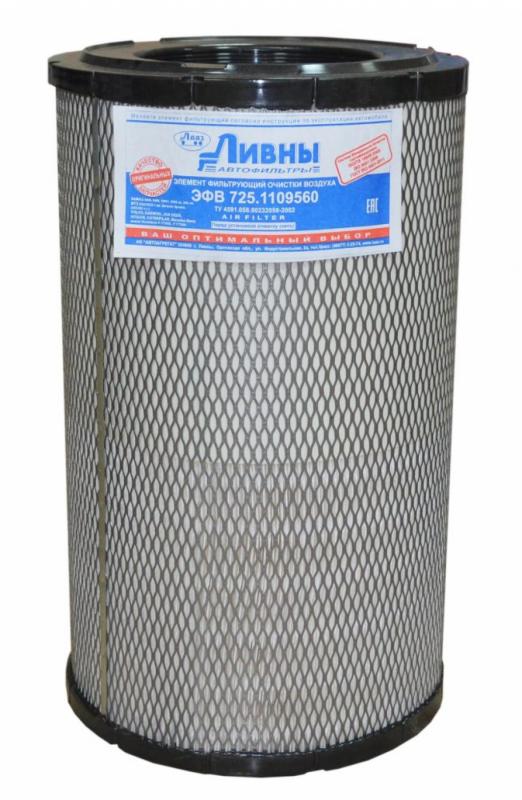 ЭФОВ 725.1109560  Евро-3