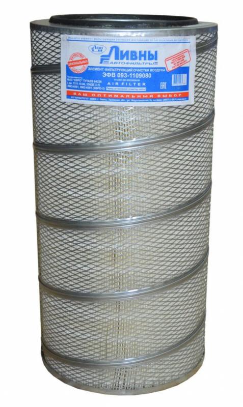 ЭФОВ Ливны Супер МАЗ 093-1109080 (Маз Евро ТУТАЕВ 64228 (дв,7511.10-06.238ДЕ 2-1)ЯМЗ-6561,ЯМЗ-6581 (