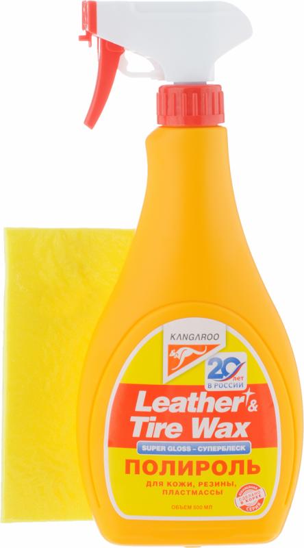 Kangaroo Leather & Tire Wax Super Gloss - полироль панели  (500 мл)