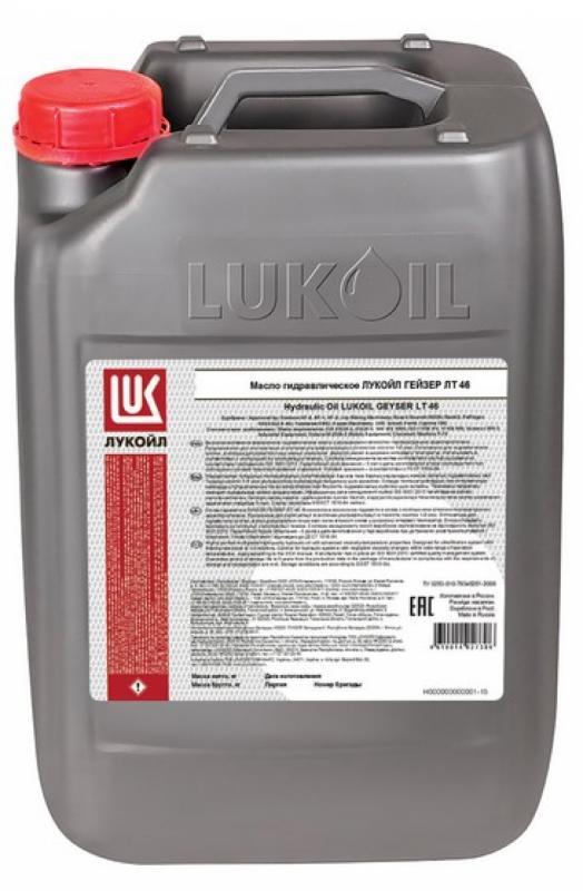 ЛУКОЙЛ ГЕЙЗЕР ЛТ 46 20л.