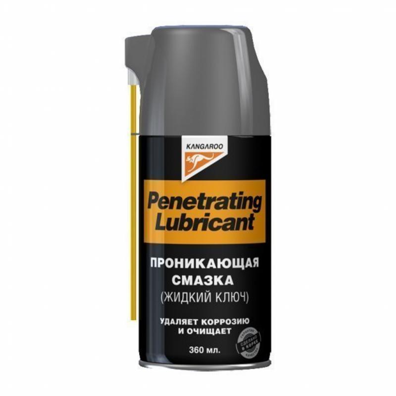 Kangaroo Penetrating Lubricant -проникающая смазка (жидкий ключ) 360мл,
