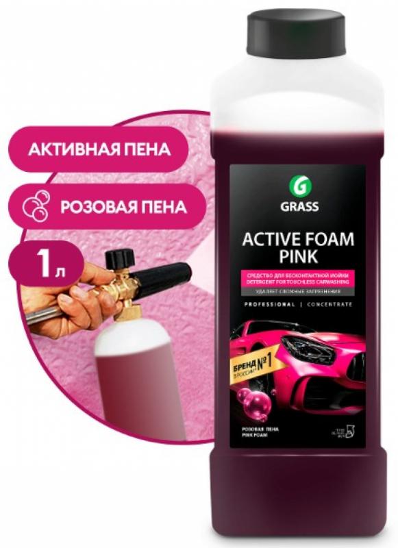 GRASS Автошампунь, активная пена "Active Foam Pink" (канистра 1 л)