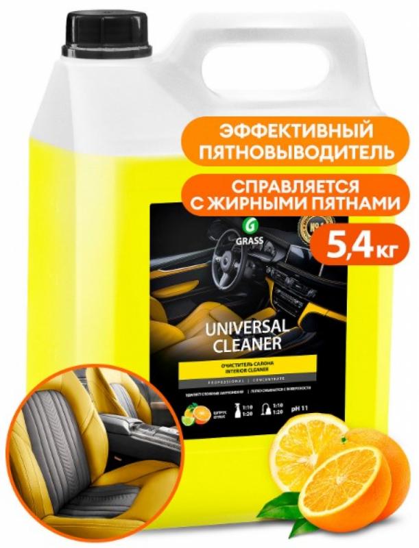 GRASS Очиститель салона "Universal cleaner" (канистра 5,4 кг)