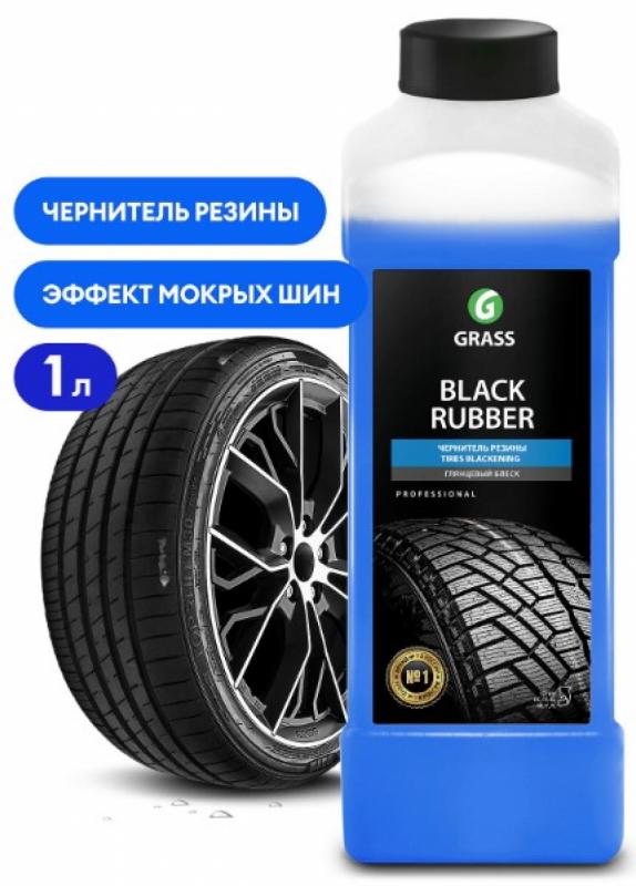 GRASS Полироль чернитель шин "Black rubber" (канистра 1 л)