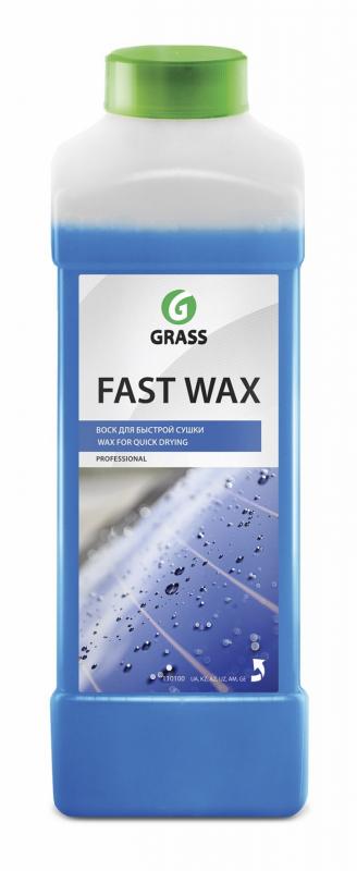 GRASS  Холодный воск "FAST WAX" быстрое высыхание , концентрат (1кг) (Арт-110100)