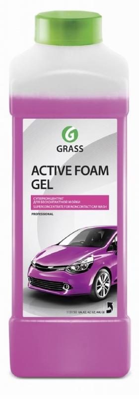GRASS Ср-во для бесконт/ мойки "Активная пена"Active Foam Gel" выс. конц.(1 кг) 113150