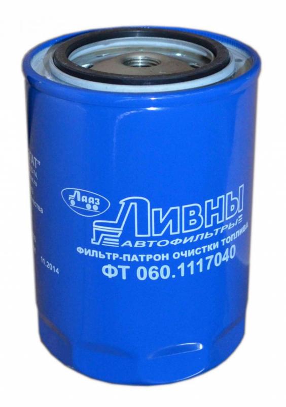 ЭФОТ Камаз-патрон  (Ливны) 060.1117040