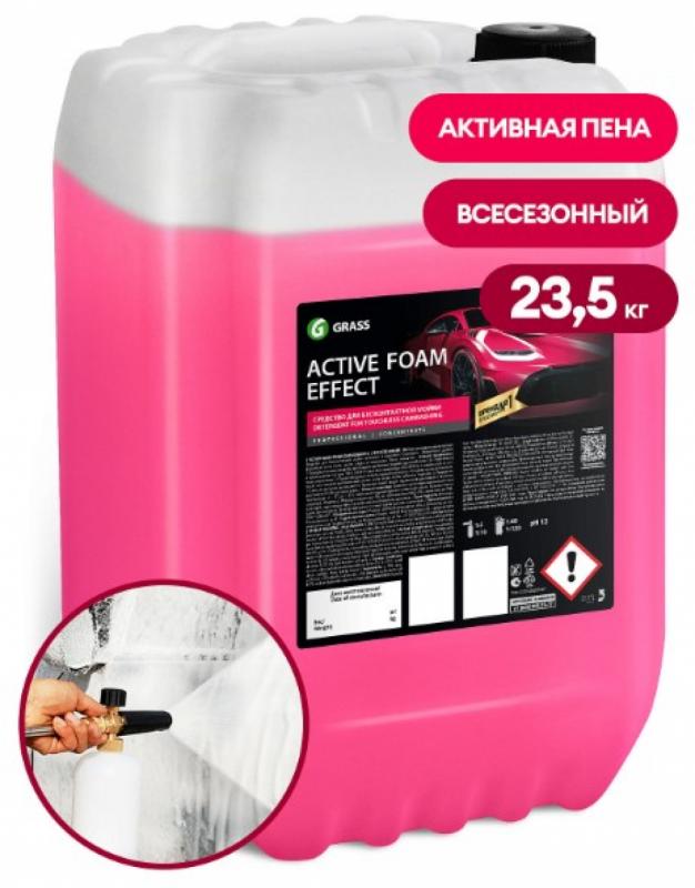 GRASS Автошампунь, активная пена "Active Foam Effect" (канистра 23.5 кг)