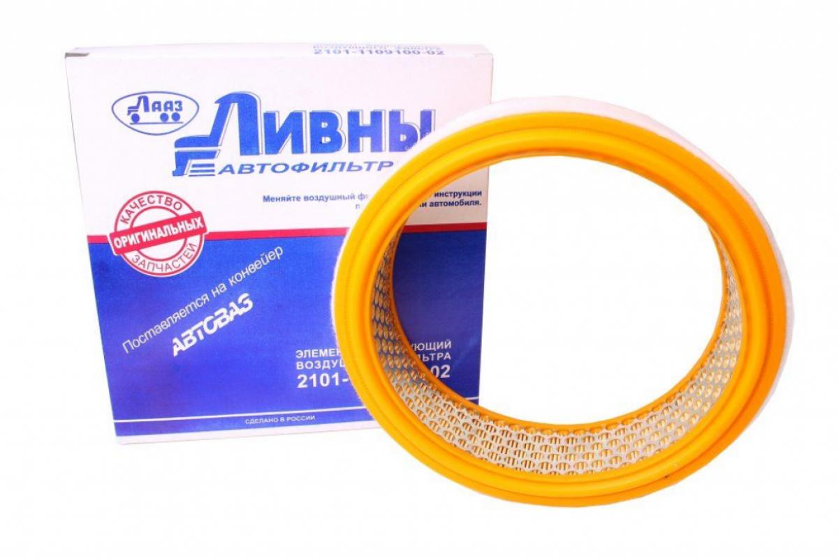 ЭФОВ ВАЗ (Ливны) 2101-1109100-02 (1х20) в Коробке