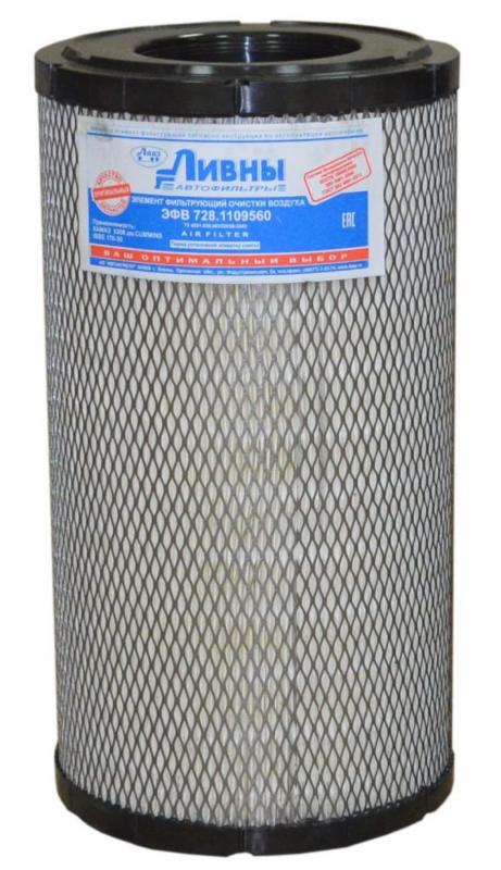 ЭФОВ  Ливны 728.1109560 Оригинал КАМАЗ 5308, дв. СUMMINS ISBE 170-30