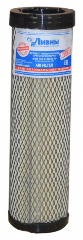 ЭФОВ  Ливны 728.1109560-10 элемент Оригинал КАМАЗ 5308, дв. СUMMINS ISBE 170-30