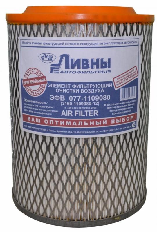 ЭФОВ Ливны 077-1109080 УАЗ серия Hanter, Patriot (УАЗ 3160-инжектор с дв. ЗМЗ 409)