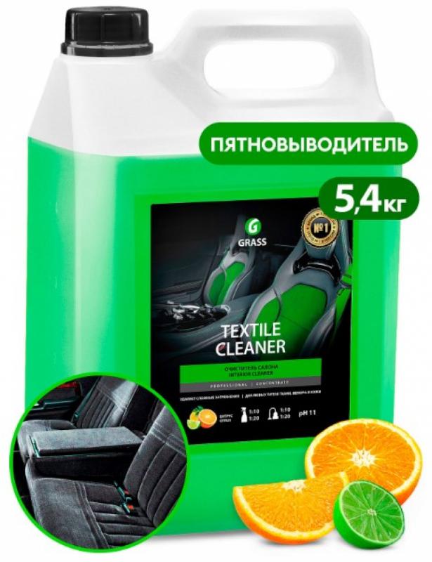 GRASS Очиститель салона "Textile cleaner" (канистра 5,4 кг)