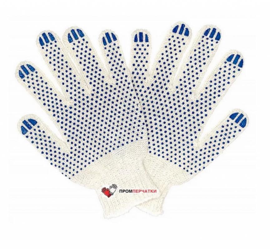 13000 Перчатки  х/б 7,5 класс  ЭКОНОМ с ПВХ