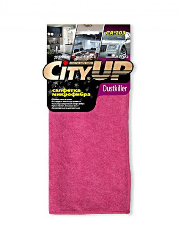 City Up CA - 103 Салфетки микрофибра Dust Killer 35*40 в упаковке