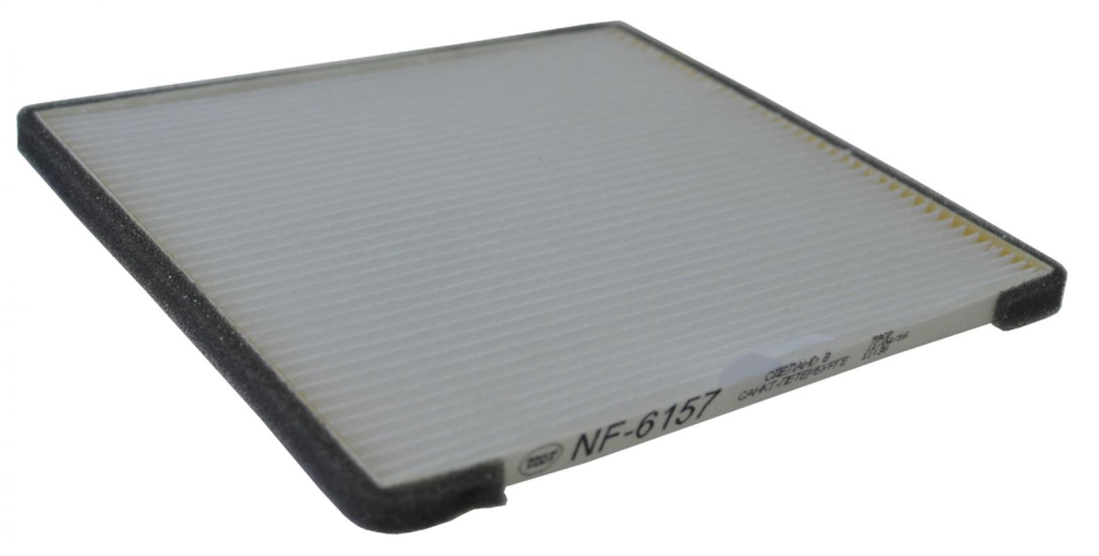 Невский фильтр салонный NF-6157