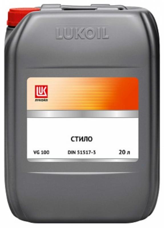 ЛУКОЙЛ СТИЛО 100  20л.