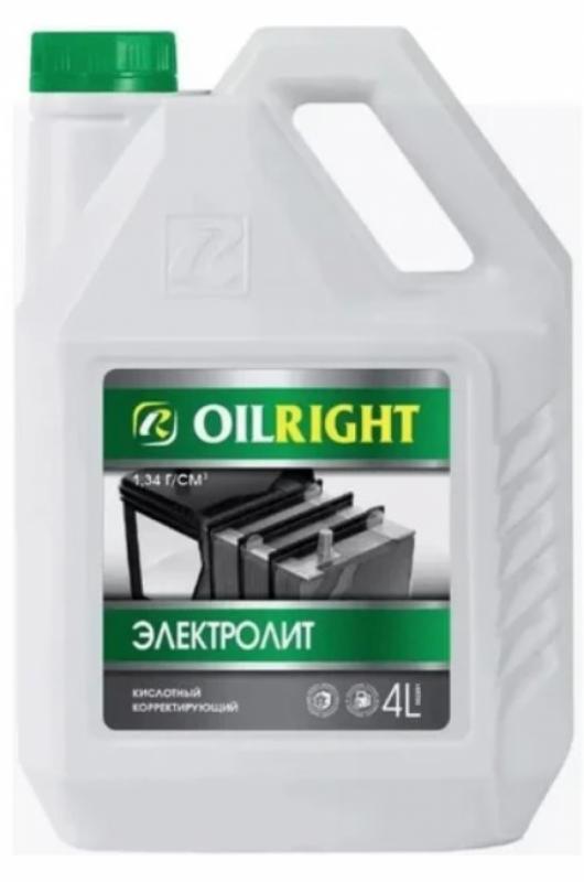 OIL RIGHT электролит 4 л