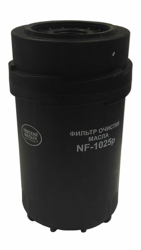 Невский Фильтр очистки масла NF-1025р (Валдай Cummins 3.8TD)