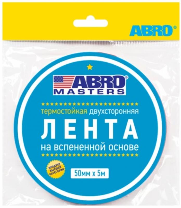 "ABRO" Лента клейкая двухсторонняя черная ВE-50мм-*5м.