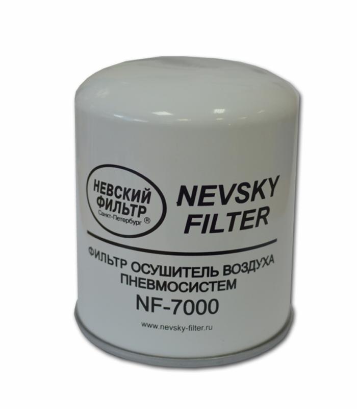 Невский фильтр осушитель воздуха пневмосистем  NF-7000