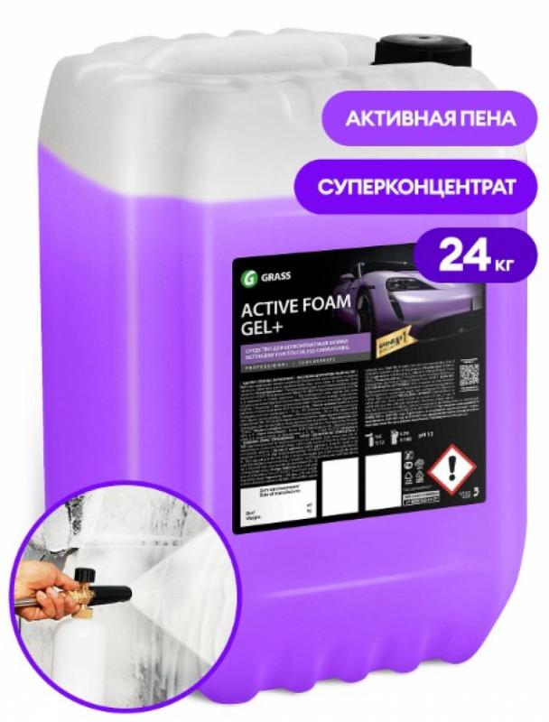 GRASS Автошампунь, активная пена "Active Foam Gel +" (канистра 24 кг)