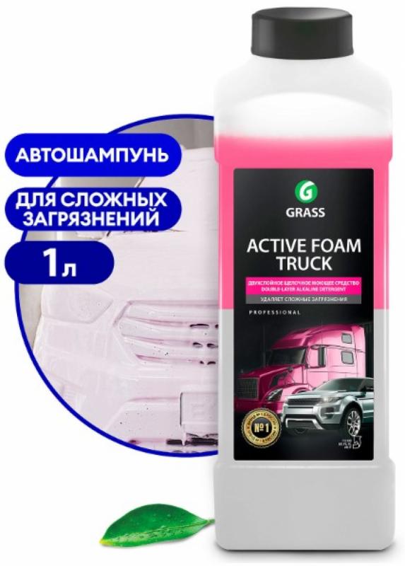 GRASS Автошампунь, активная пена "Active Foam Truck" (канистра 1 л)