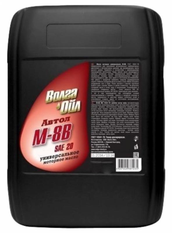 VOLGA OIL М8В 20л.