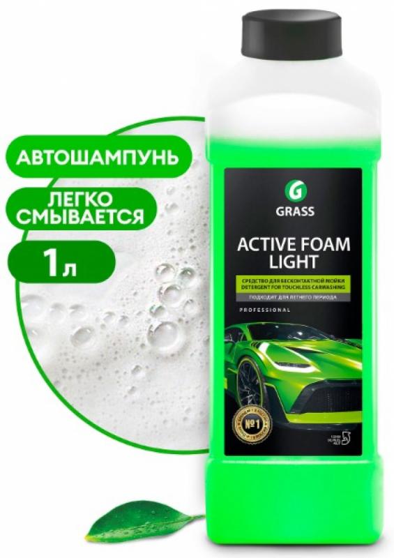 GRASS Автошампунь, активная пена "Active Foam Light" (канистра 1 л)