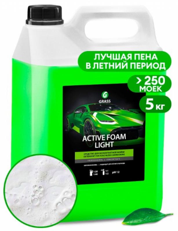 GRASS Автошампунь, активная пена "Active Foam Light" (канистра 5 кг)