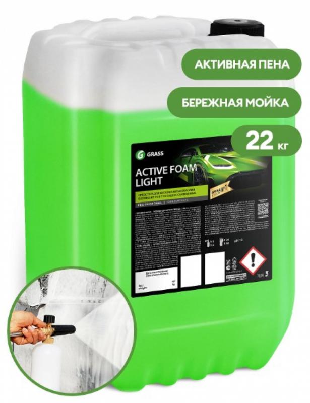 GRASS Автошампунь, активная пена "Active Foam Light" (канистра 22 кг)