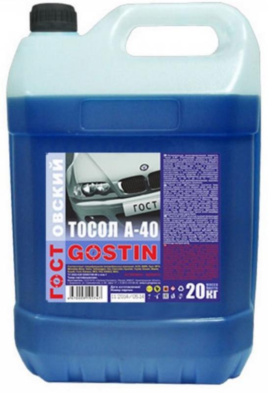 ГОСТовский тосол А-40 20кг.