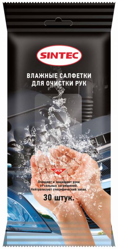Sintec Влажные салфетки для рук (30шт)