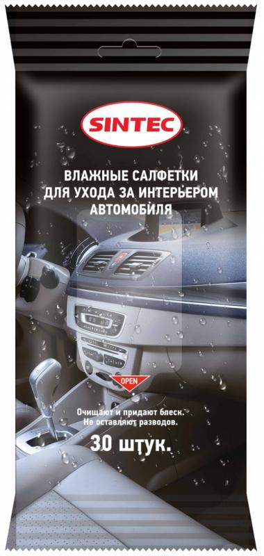 Sintec Влажные салфетки для ухода за интерьером ( 30шт)