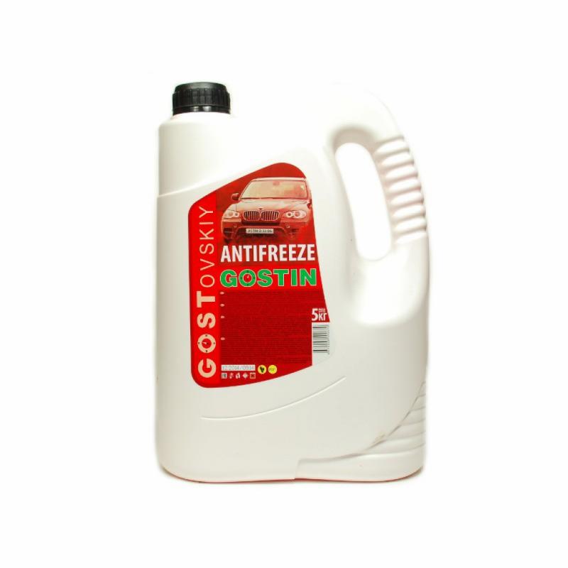 ГОСТ Антифриз красный -40  5 кг.(3 шт)