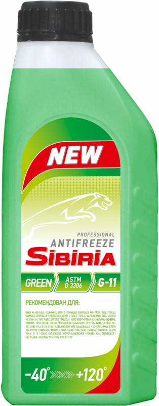 Sibiria Antifreeze G11 green -40 1кг