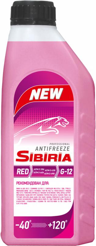 Sibiria Antifreeze G12+ red -40 1кг