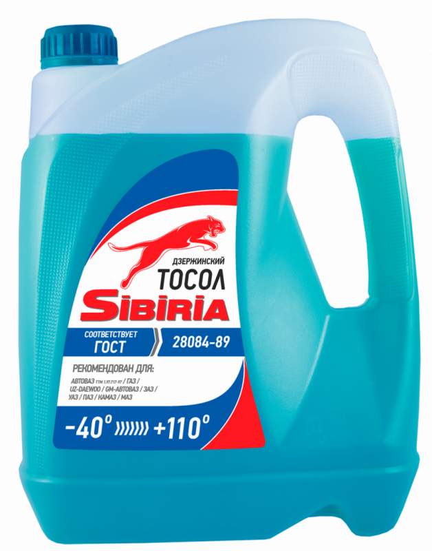 SIBIRIA тосол 5кг.