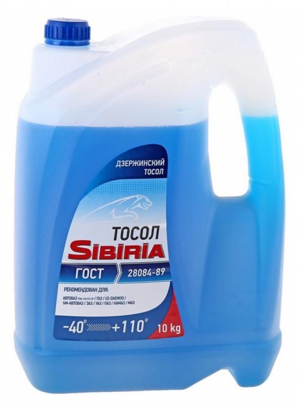 SIBIRIA тосол 10кг.
