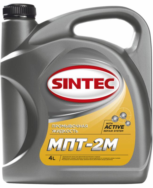 SINTEC МПТ-2М 4л.
