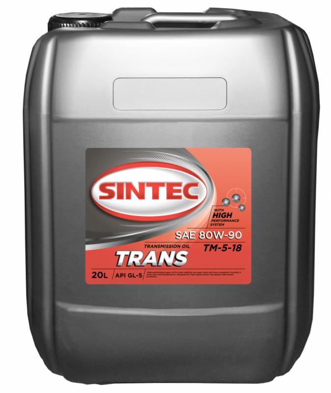 SINTEC TRANS ТМ-5-18 80W-90 20л.