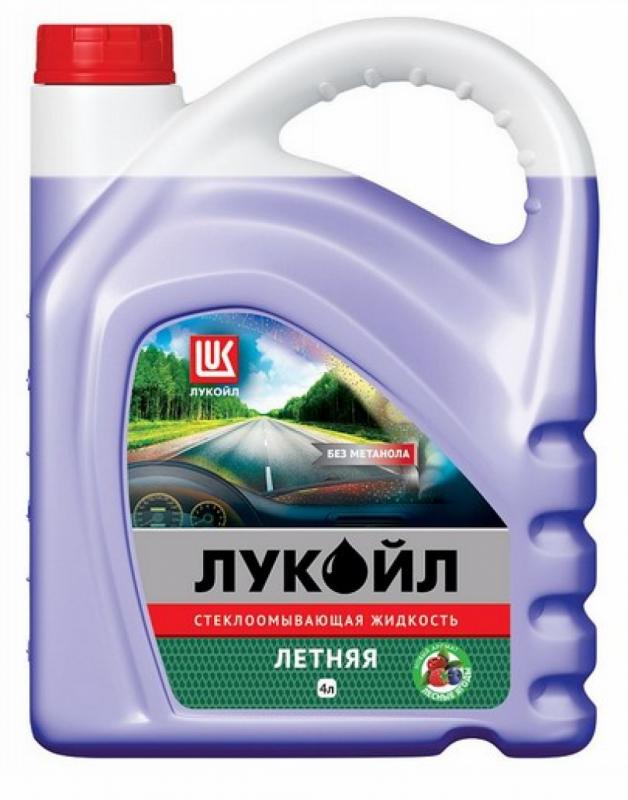 ЛУКОЙЛ СТЕКЛООМЫВАЮЩАЯ ЖИДКОСТЬ ЛЕТНЯЯ с ароматом лесных ягод