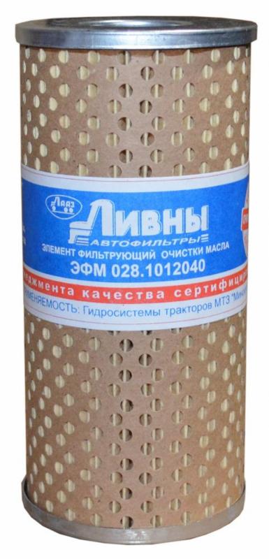 ЭФОМ Ливны 028-1012040 Гидроусилитель МТЗ