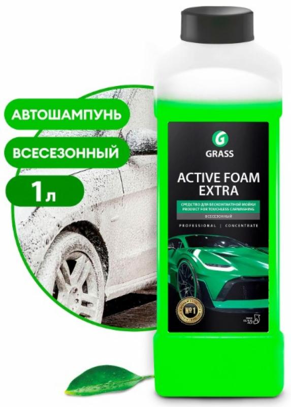 GRASS Автошампунь, активная пена "Active Foam Extra" (канистра 1 л)