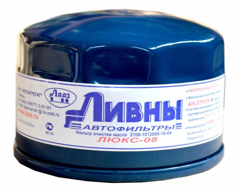 ЭФОМ 2108 Ливны (зел/син)2108-1012005-10-04