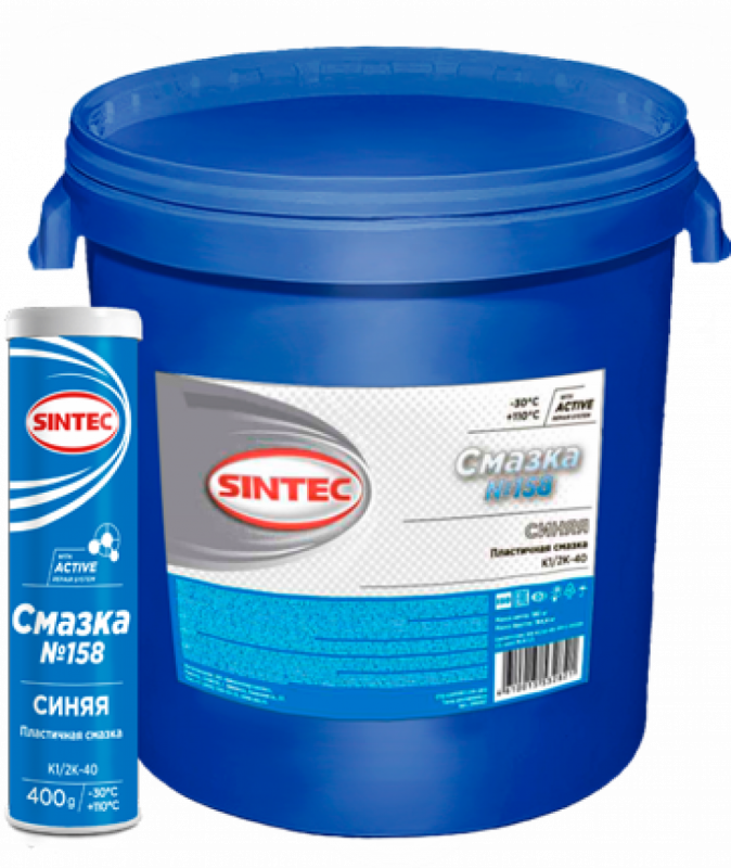 SINTEC №158 18кг.