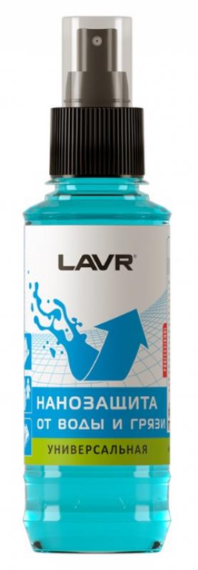 Ln1472 LAVR Универсальная нанозащита от воды и грязи 185мл