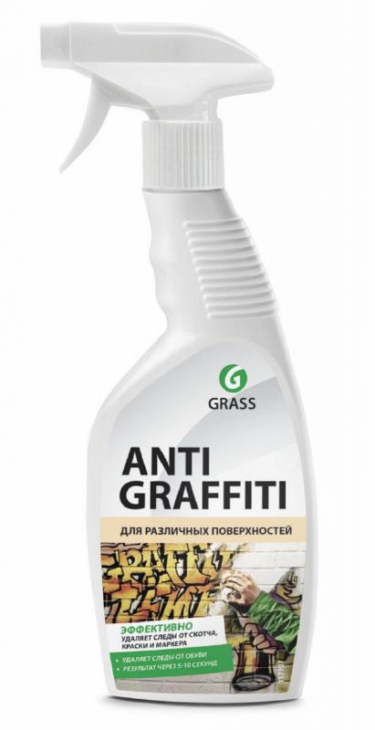 GRASS  Чистящее средство Antigraffiti 600 мл.(Арт- 117107)
