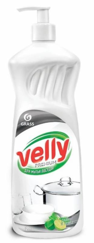 GRASS  Средство для мытья посуды ""VELLY "  Premium"  лайм и мята 1 кг. (Арт-125424)